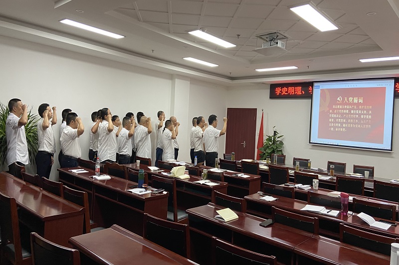 公司支部組織召開(kāi)“學(xué)黨史、慶七一” 主題座談會(huì)