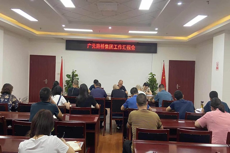 交投集團黨委委員、副總經理龔運海調研公司經營運行情況