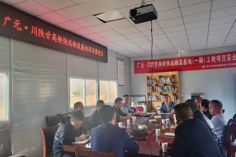 拼經(jīng)濟，比發(fā)展┃范文偉督戰(zhàn)在建項目